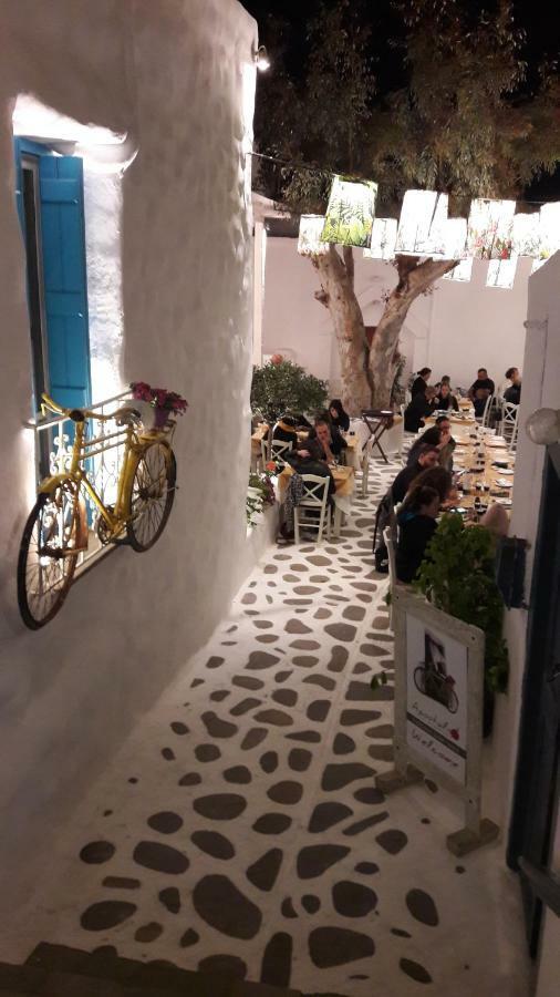 Chez Irene Sweet Pension Naxos City Εξωτερικό φωτογραφία