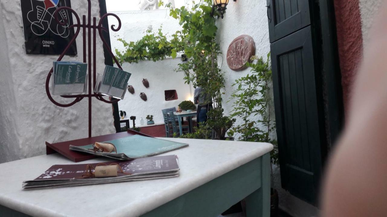 Chez Irene Sweet Pension Naxos City Εξωτερικό φωτογραφία